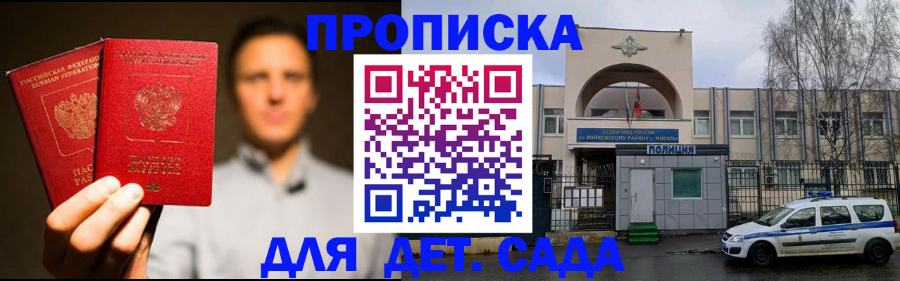 форма 3 в Ипатово